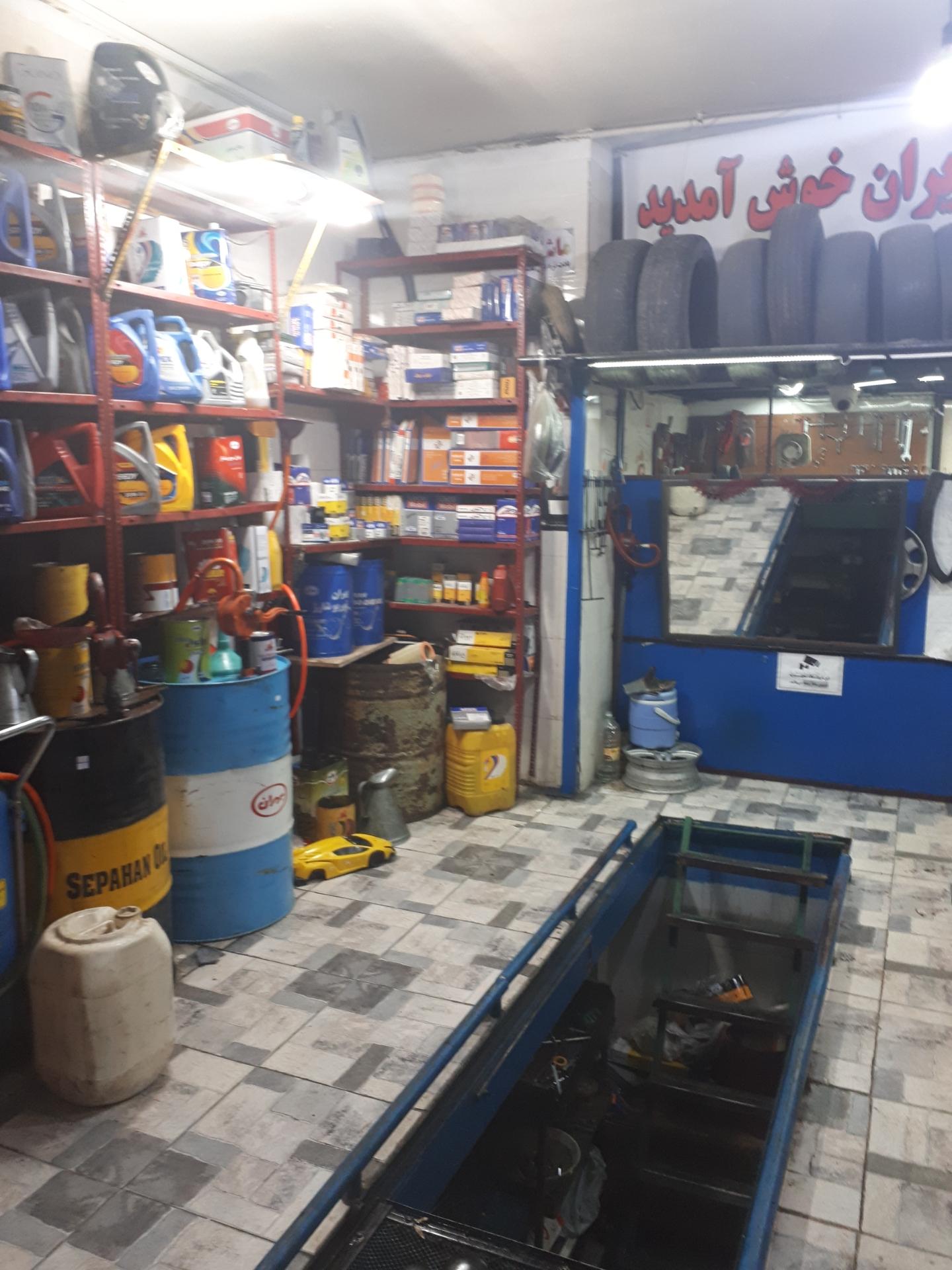 عکس اتو سرویس مدیران
