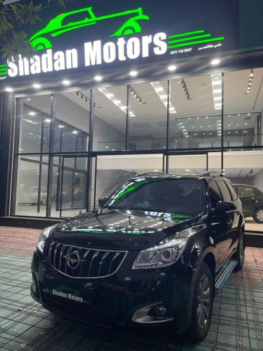 عکس شادان موتورز