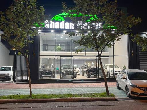 عکس شادان موتورز