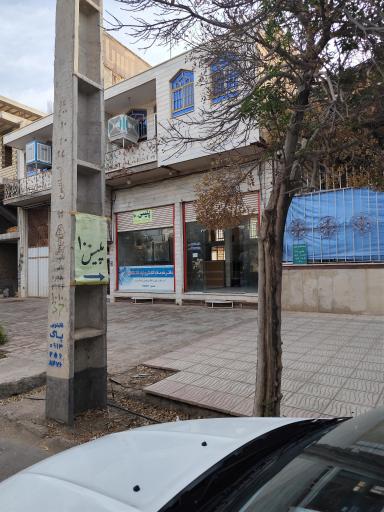 عکس پلیس +10