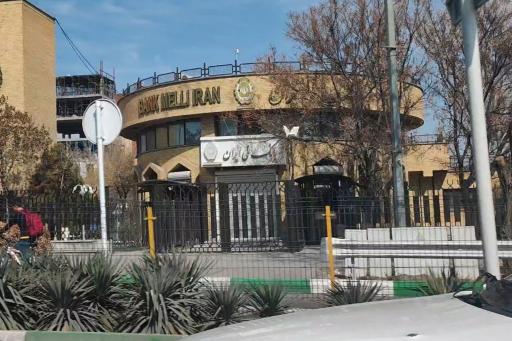 عکس بانک ملی