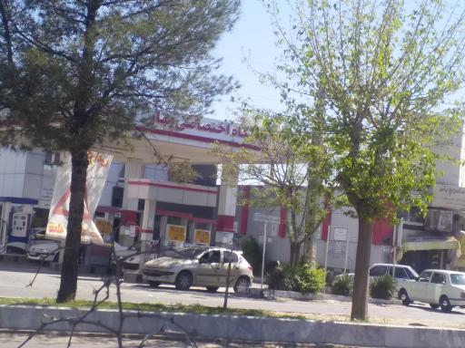 عکس پمپ بنزین بهار