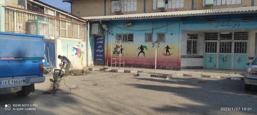 عکس سالن  ورزشی ثامن الائمه