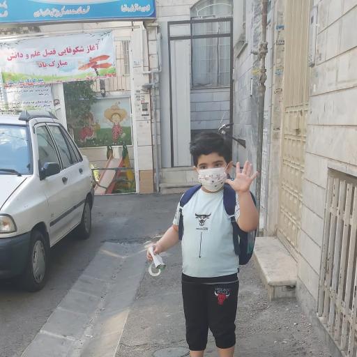 عکس مهد کودک و پیش دبستانی ستاره شهر