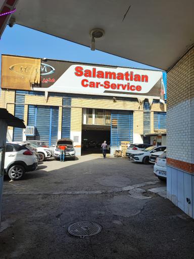 عکس نمایندگی مدیران خودرو سلامتیان