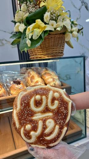 عکس نان فانتزی روگن