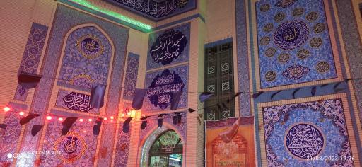 عکس مسجد ام الائمه فاطمه الزهرا (س)