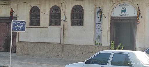 عکس اداره کل حفظ ونشرارزشهای دفاع مقدس استان بوشهر