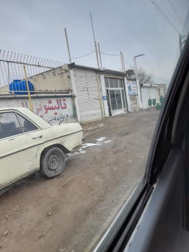عکس گاز ال پی جی رسولی