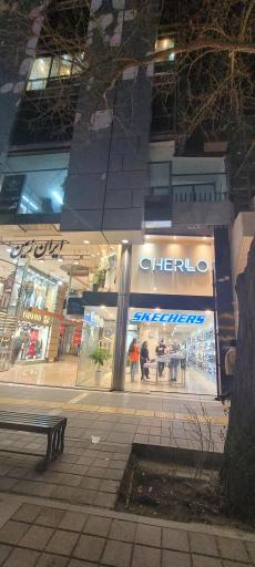 عکس فروشگاه کفش اسکیجرز