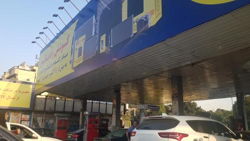 عکس پمپ بنزین ولنجک