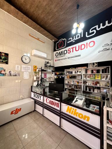 عکس عکاسی امید نطنز