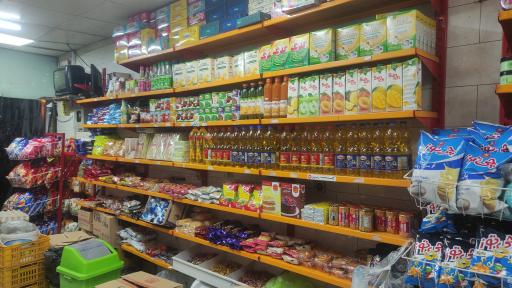 عکس سوپرمارکت احمدی