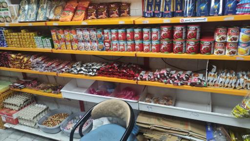 عکس سوپرمارکت احمدی