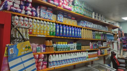 عکس سوپرمارکت احمدی