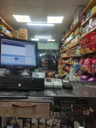 عکس سوپرمارکت احمدی