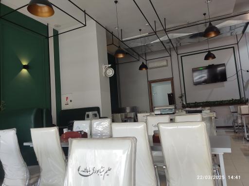 عکس حلیم نیشابوری بامداد