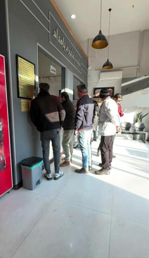 حلیم نیشابوری بامداد