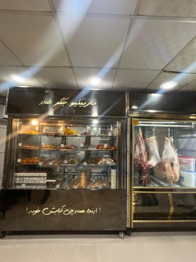 عکس باربیکیو جیگرطلا