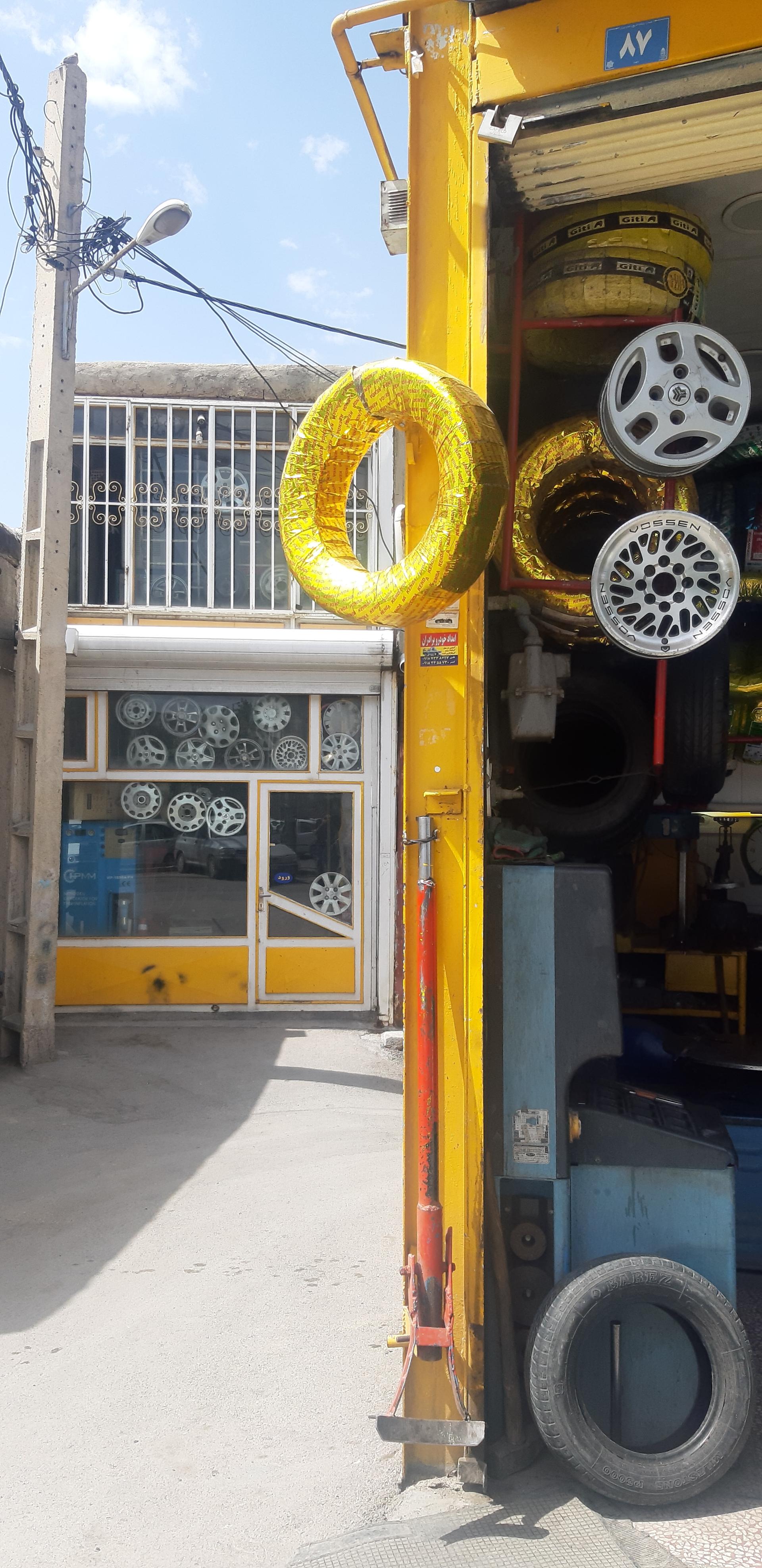 عکس لاستیک و رینگ قاسم