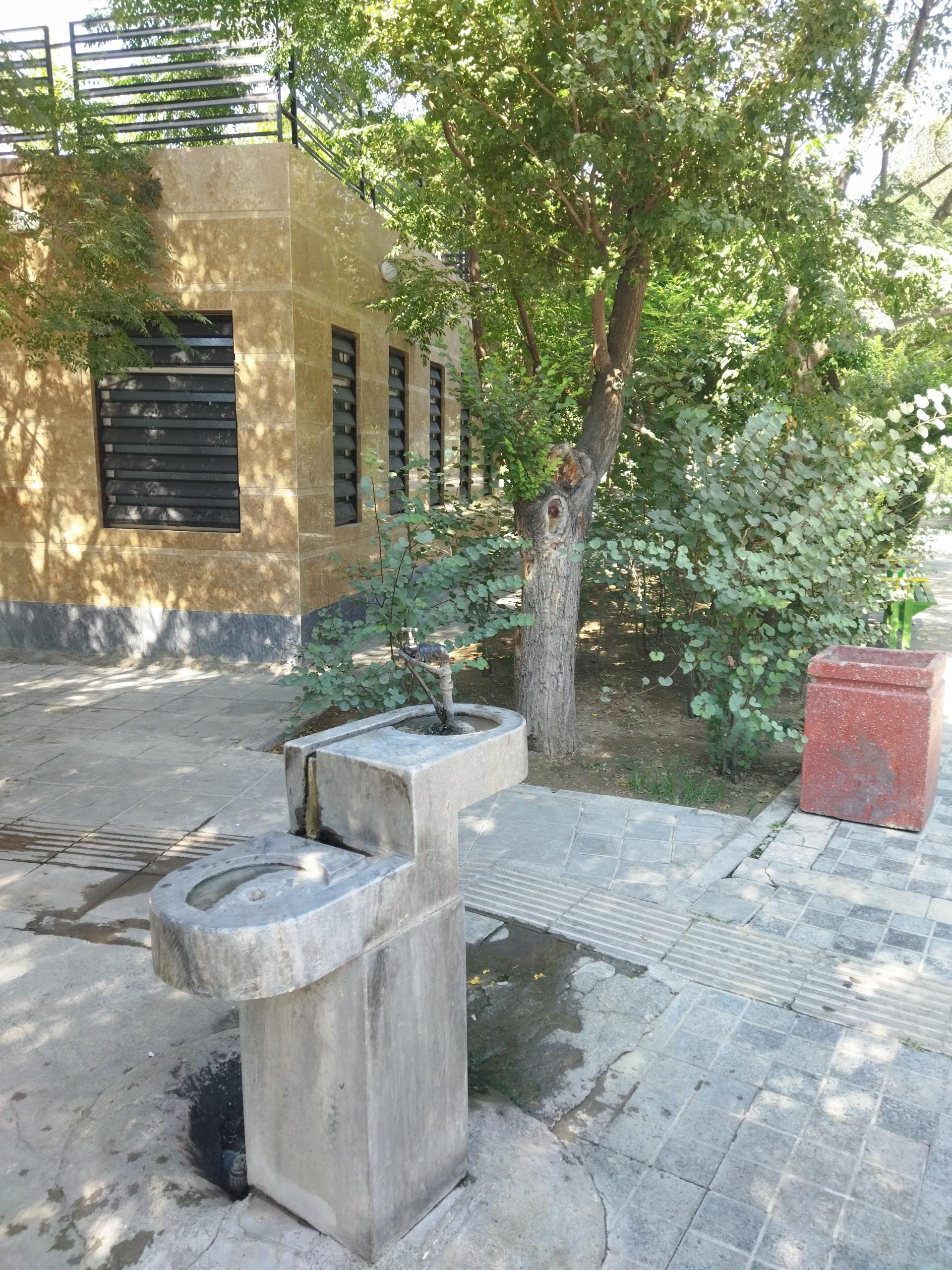 عکس آبخوری بوستان مبعث