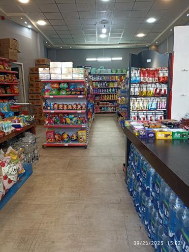 عکس هایپر مارکت ایلیا