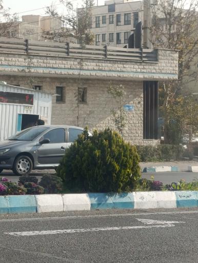 عکس سرویس بهداشتی