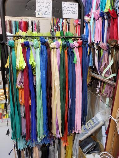 خرازی کاشانی