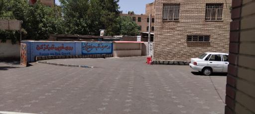 عکس مدرسه مهر البرز