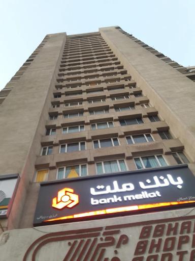 عکس مجتمع تجاری اسکان