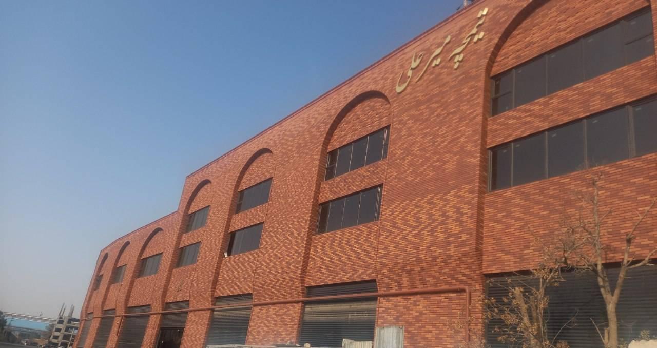 عکس تیمچه میرعلی 