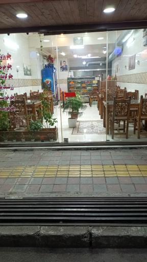 عکس کبابی رستوران جوانه 