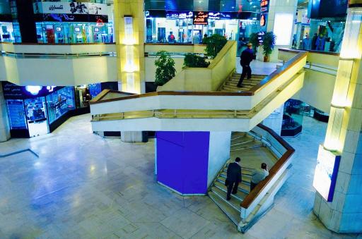 عکس مجتمع تجاری اسکان