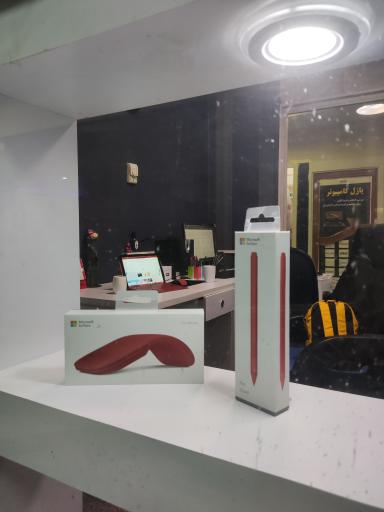 عکس راهکارهای سازمانی زر