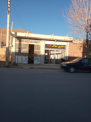 تعمیرگاه موتور سیکلت سپهر