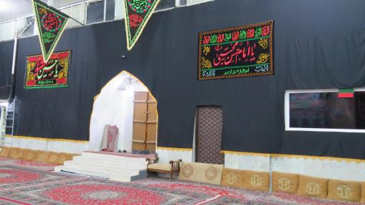 عکس حسینیه میرزا