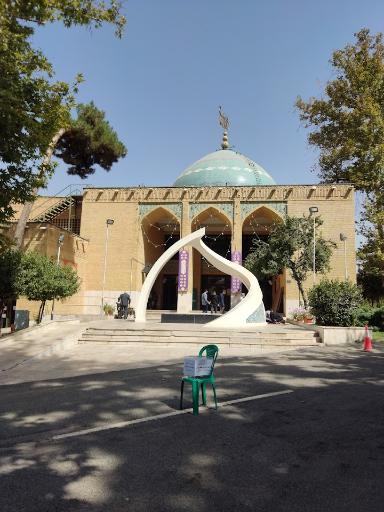 عکس دانشگاه امام صادق