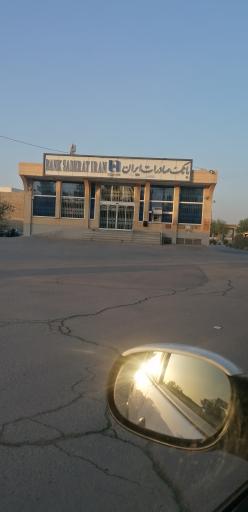 خودپرداز بانک صادرات 