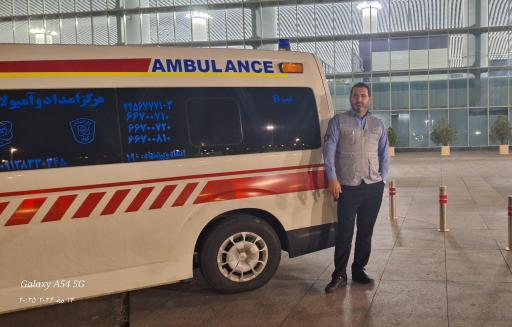 عکس مرکز امداد آمبولانس کوثر