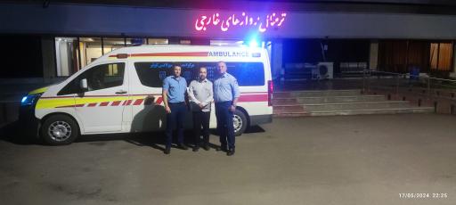 عکس مرکز امداد آمبولانس کوثر