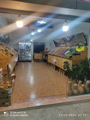 عکس هایپر میوه شاتوت