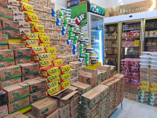 عکس باغچه سلامت