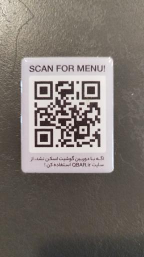 عکس کافه مونارچ