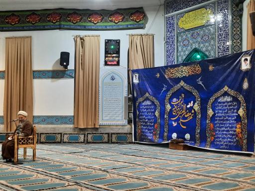 عکس مسجد فاطمه الزهرا