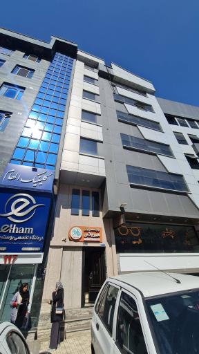 عکس مرکز بایورزونانس ایران طب