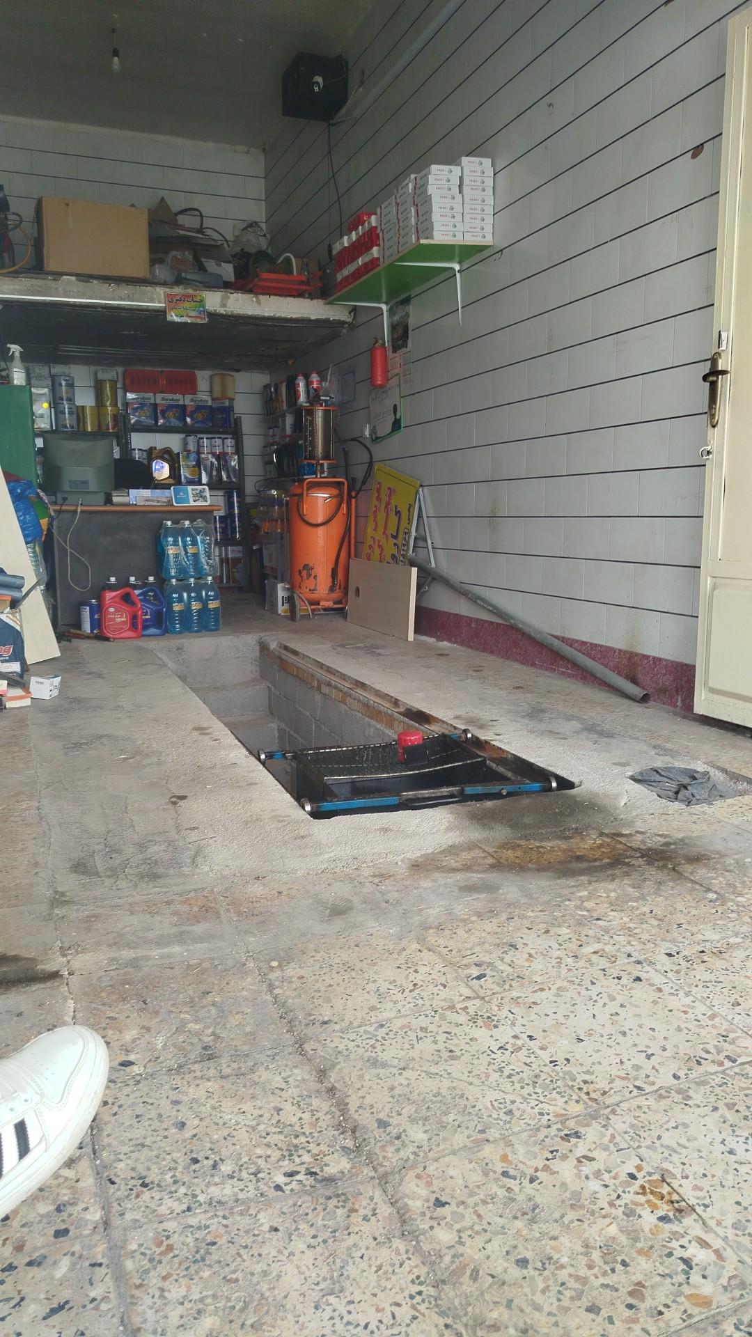 عکس کلنیک روغن یحیی 