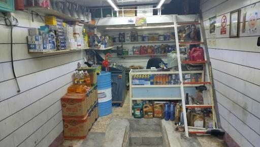 عکس کلنیک روغن یحیی 