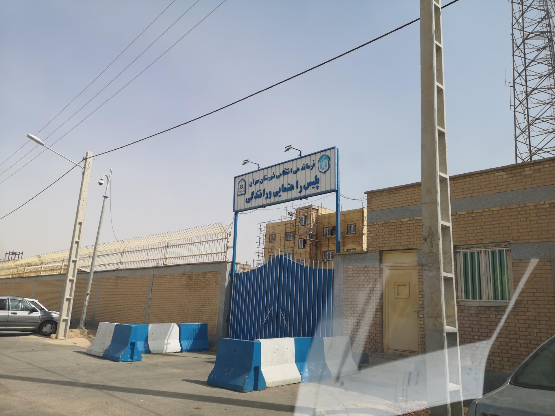 عکس فرماندهی انتظامی مهران پلیس راهنمایی و رانندگی