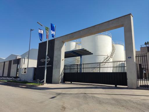 عکس کارخانه روغن فوکس ایرانیان