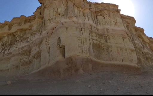 عکس غار خربس